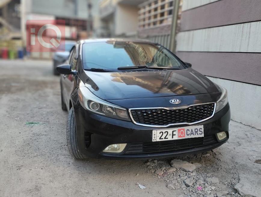 Kia Forte
